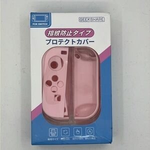 Level Up Your Gaming‎ Style w the Nintendo Switch Protect Cover